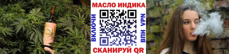 Canna-Cookies конопля Лебедянь