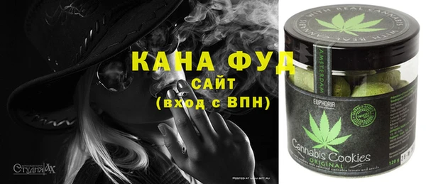 мяу мяу мука Балахна