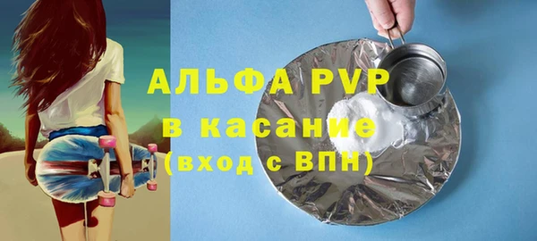 дживик Баксан