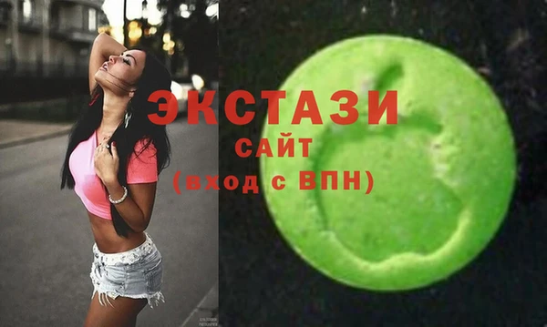 мефедрон Балабаново
