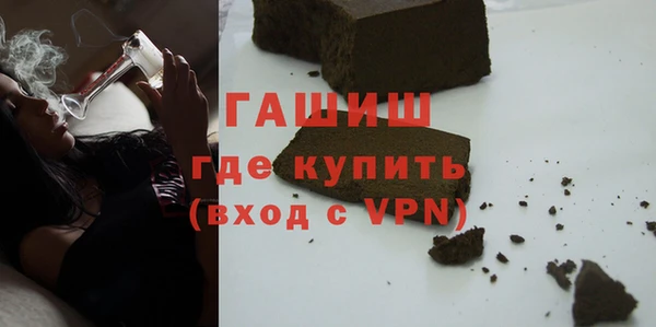 мяу мяу мука Балахна