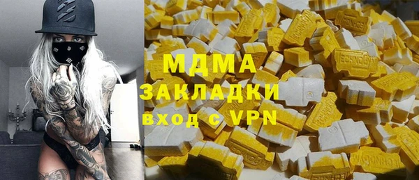 дживик Баксан