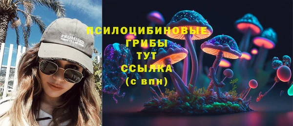мяу мяу мука Балахна