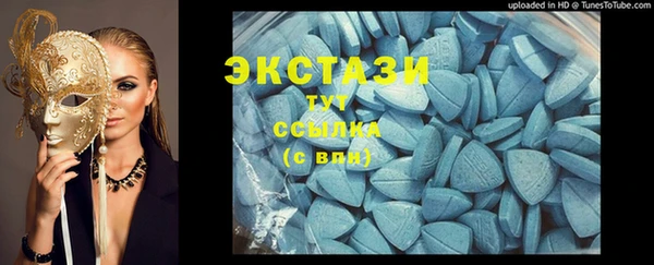 дживик Баксан