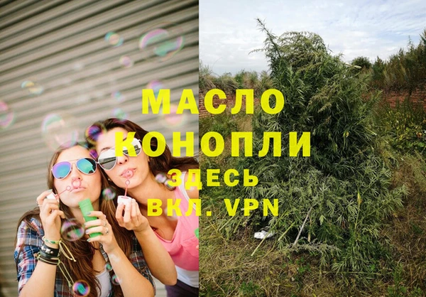 дживик Баксан