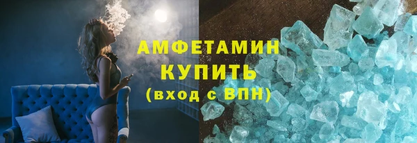 дживик Баксан