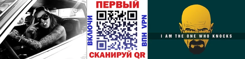 KRAKEN ССЫЛКА  Лебедянь  маркетплейс какой сайт  Первитин Methamphetamine 