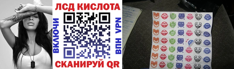 Марки N-bome 1,5мг  магазин    Лебедянь 